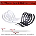 8x200mm 100pcs