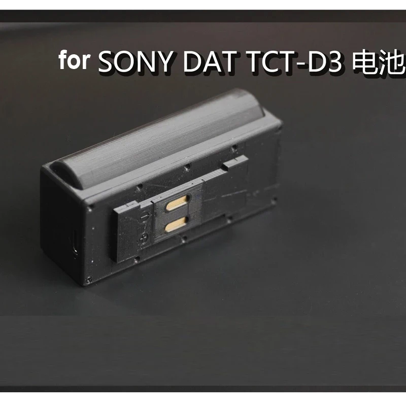 SONY　ソニー　TCD-D3　DATウォークマン　アダプター　バッテリー Sony Dat Parts | Ts Sony | Sony Ru | Sony Tc | Battery