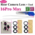 For 16 Pro Max