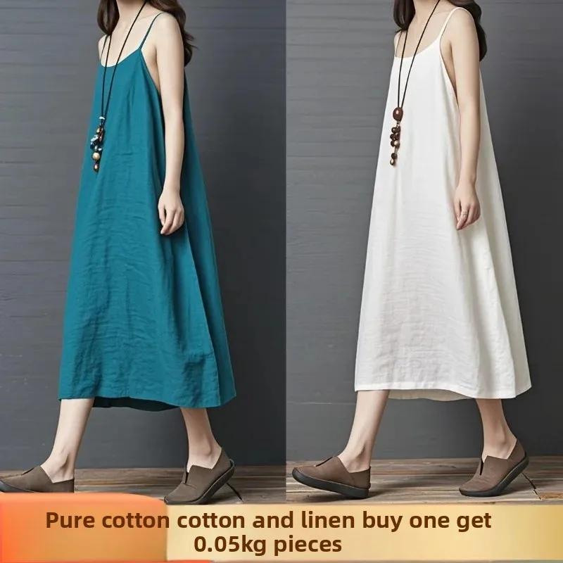 Peacock Blue + White [two pieces]]