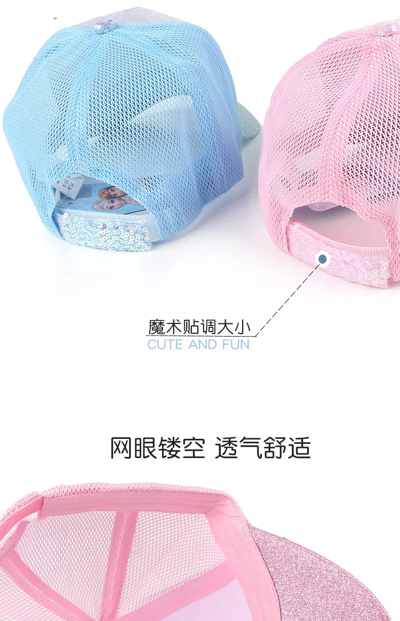 棒球帽详情页1_05