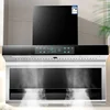 Range Hood For Kitchen Stainless Steel High Suction Automatic Washing Kitchen Touch Control Kitchen Extractor Hood Ventilator 1