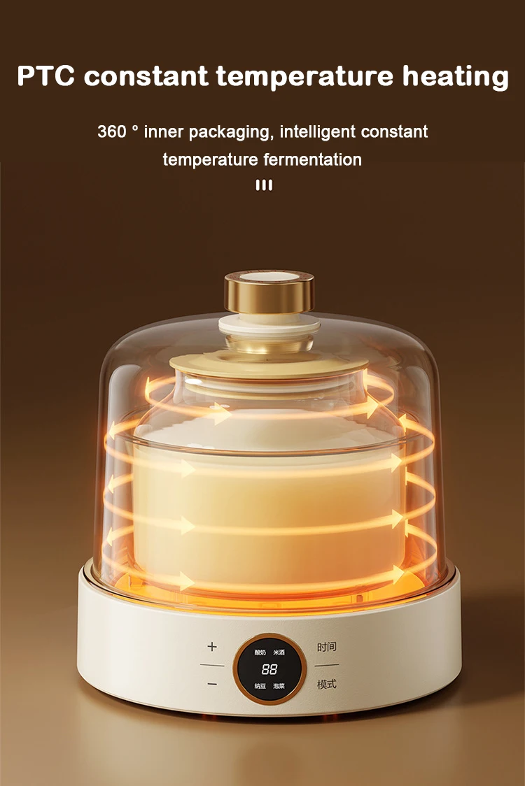 DMWD Yogurt Maker Mini Automatic Yogurt Machine Household DIY Yogurt Tools Natto Rice Wine Leben Enzyme Fermenter 3