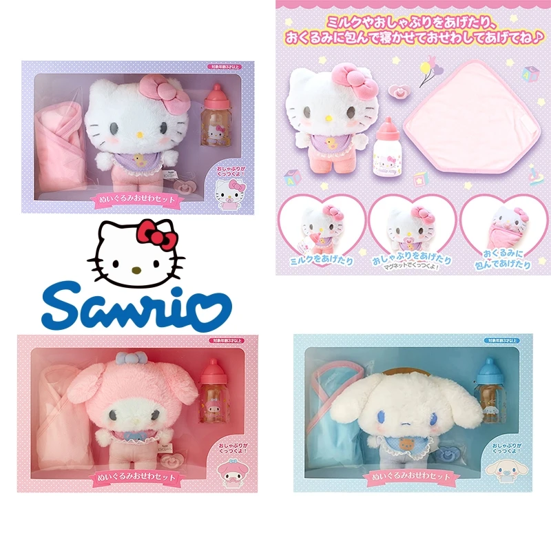 

In Stock Sanrio Hello Kitty Cinnamoroll Melody Baby Dress Up Suit Baby Pacifier Bottle Plush Girl Cute Doll Set Birthday Gift