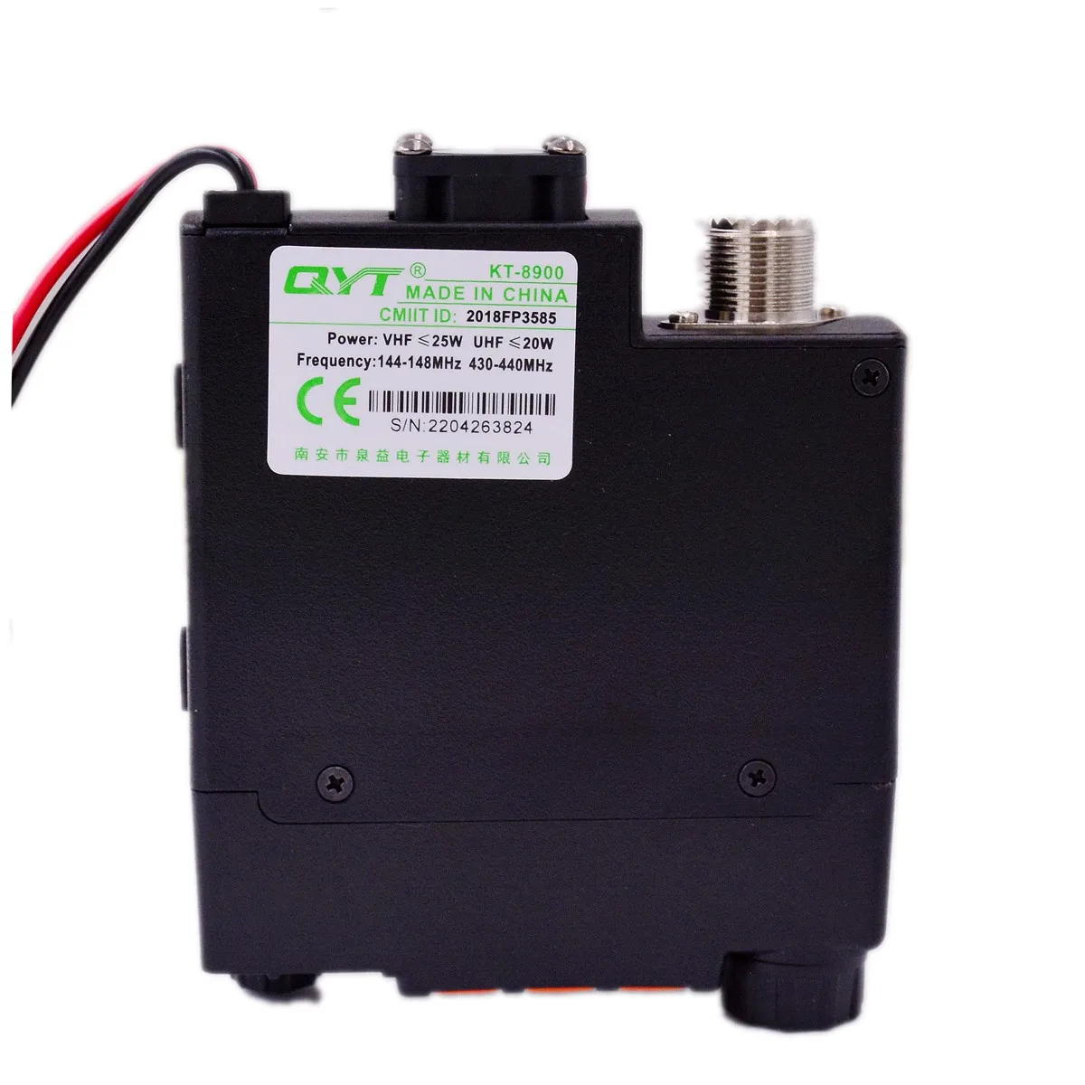 QYT KT8900 Mini Mobile Radio VHF UHF 25W Power Car Radios HAM Amateur Commercial Public Taxi Intercom Wireless Communication