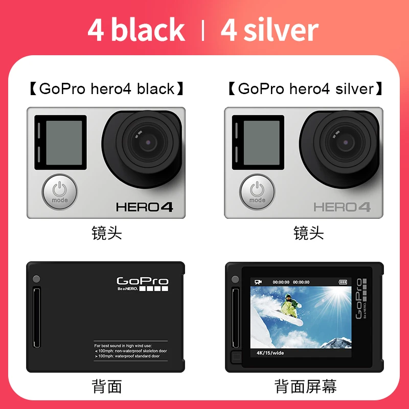 Gopro Hero 4 Action Camera | Gopro Hero 4 Black Camera | Gopro