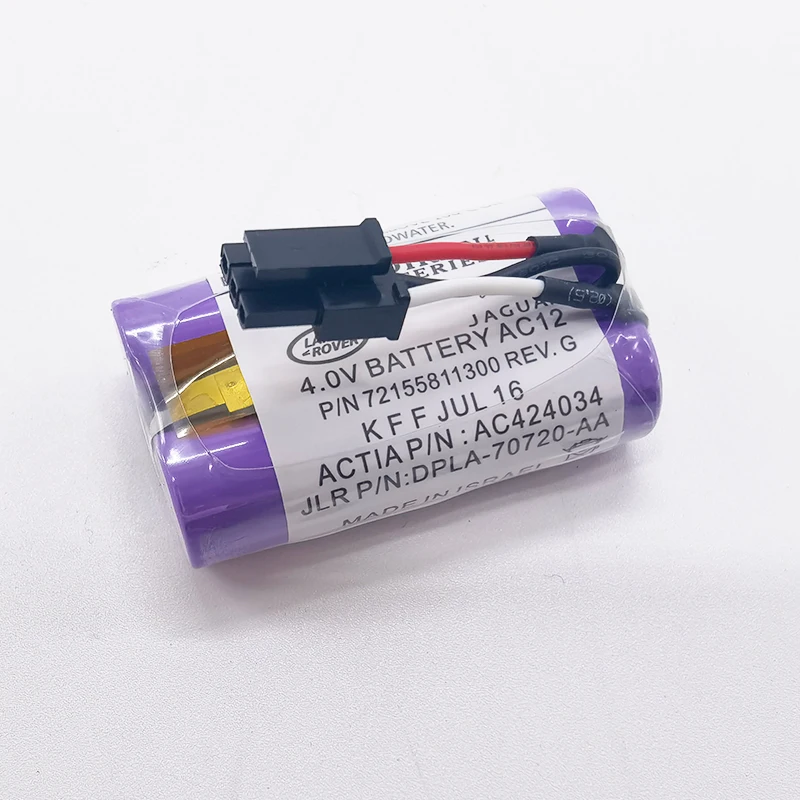 FOR LAND ROVER JAGUAR F-PACE F-TYPE XE XJ XF RANGE ROVER SPORT EVOQUE DISCOVERY 5 TELEMATICS BATTERY LR046049 LR112188