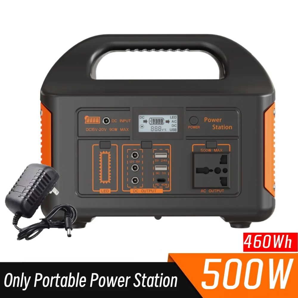 500W Power Station