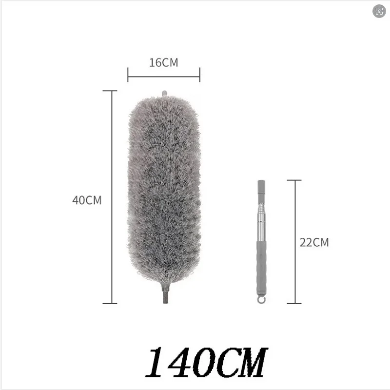 Gray-140CM