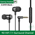 3.5MM AUX Black