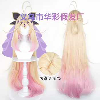 Anime Star Detective Precure! Parrucca Cosplay Moria Ruruka Anime Cure Arcana Shadow Hair, Accessorio per Feste di Halloween, Parrucche con Rete a Rosa