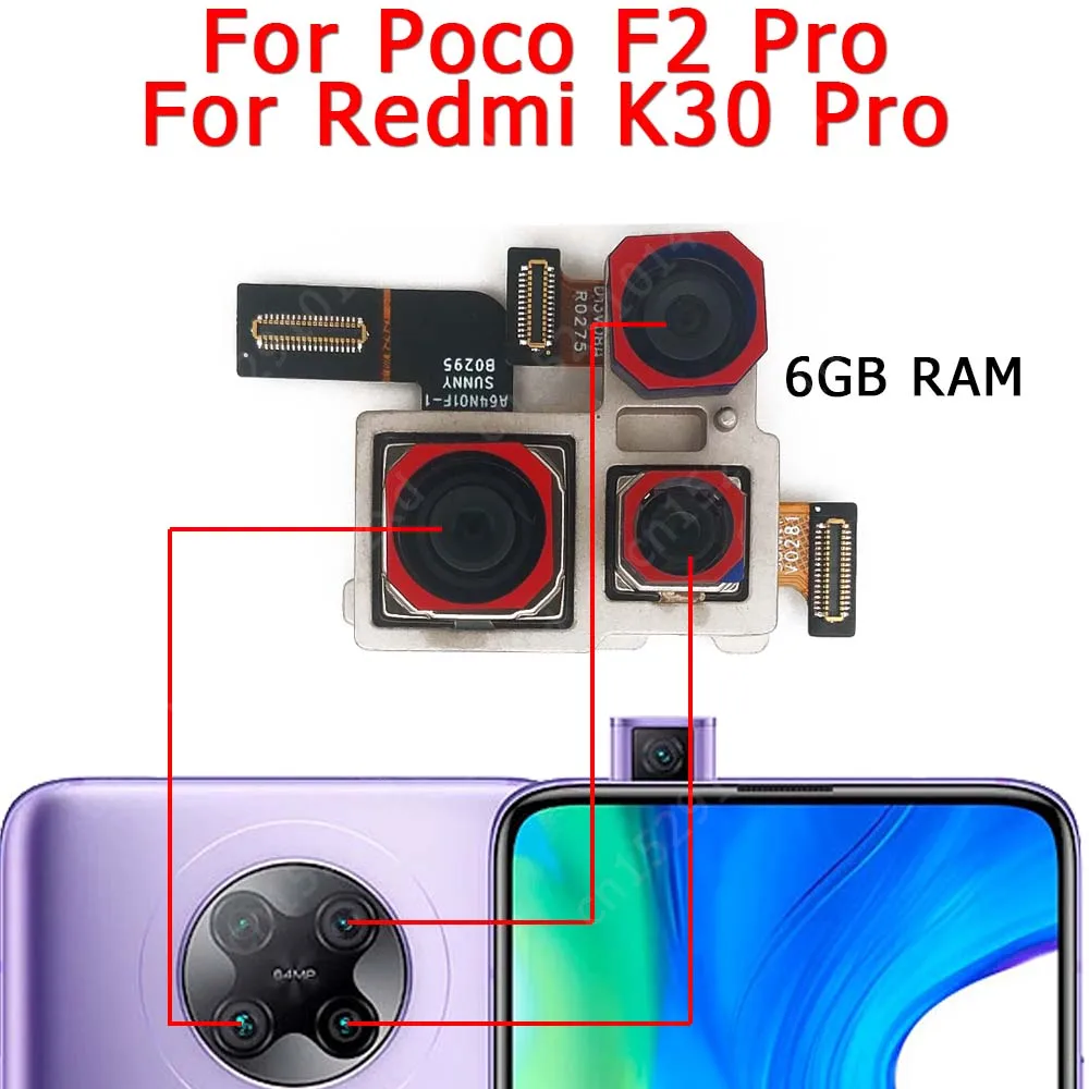 Xiaomi Pocophone F1 Back Camera | Xiaomi Pocophone F1 Rear