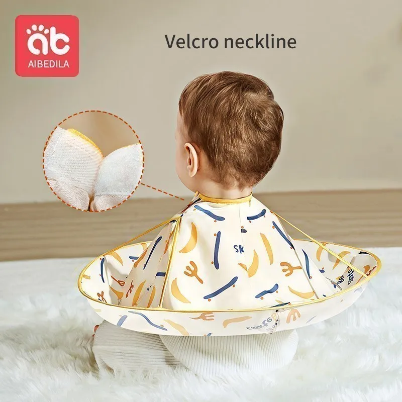 Kids Haircut Cape 6