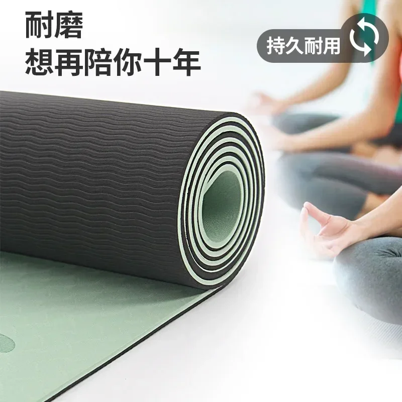 183*80/61*0.8 Tpe Yoga Mat Thickened Non-slip Widened Fitness Mat Shock Absorption Sound Insulation Skipping Rope Floor