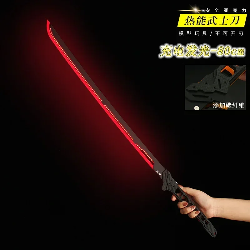 80cm Rouge