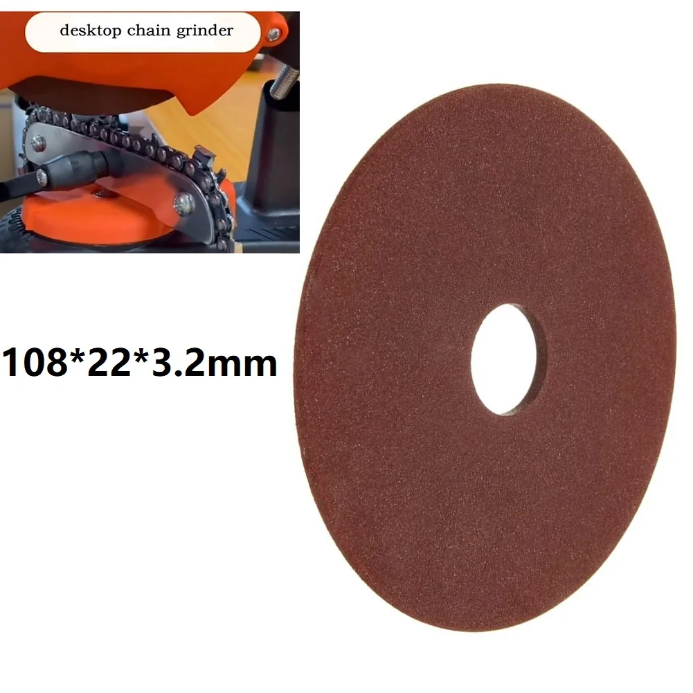 Chainsaw Grinding Disc Pad Brown For Chainsaw Sharpener For Cutting For Polishing 3/8