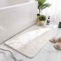 Marble cream white