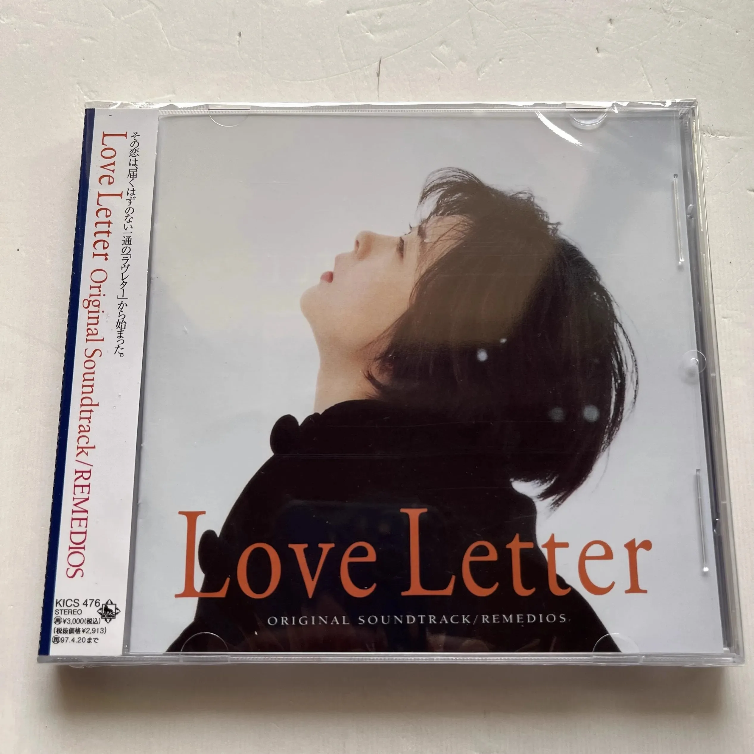 סרט אהבה מכתב REMEDIOS Reimy Music CD Greatest Hits אלבום מוזיקה רשומה Cosplay Walkman Car Soundtracks Box Collection מתנה