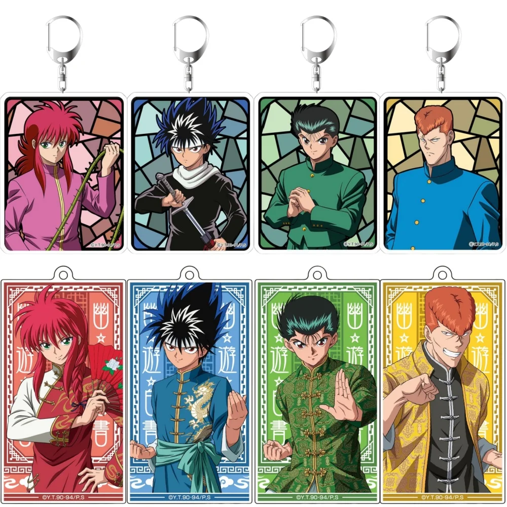 Charme Anime Fans Geschenke yu yu hakusho Acryl Schlüssel bund hd characte hiei kurama yuusuke urameshi Ornamente Sammlung ca. 6cm