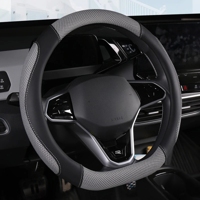 D-Form Auto Lenkrad abdeckung Eis Seide gespleißt Leder Lenkrad abdeckung passt 4, 5-15 Zoll Durchmesser Vier-Jahreszeiten-Universal