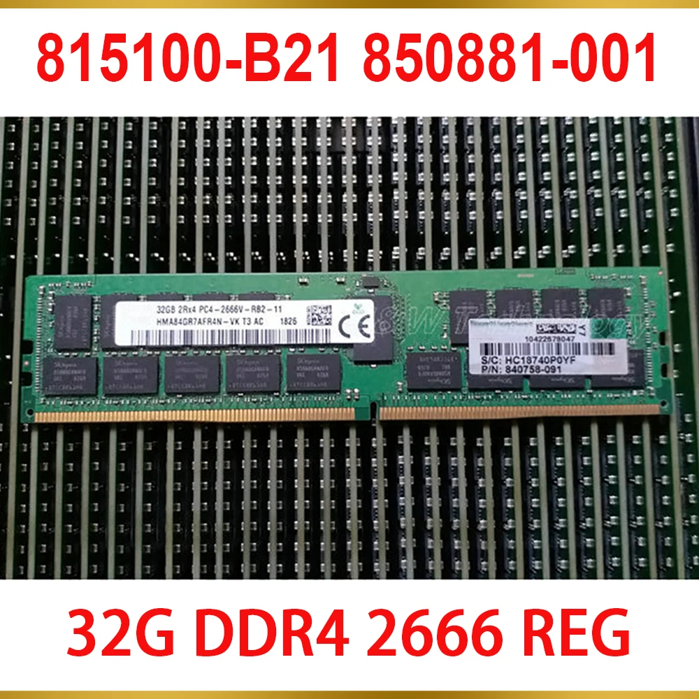 1PCS Server Memory For HP 815100 B21 850881 001 840758 091 32G DDR4 2666 REG