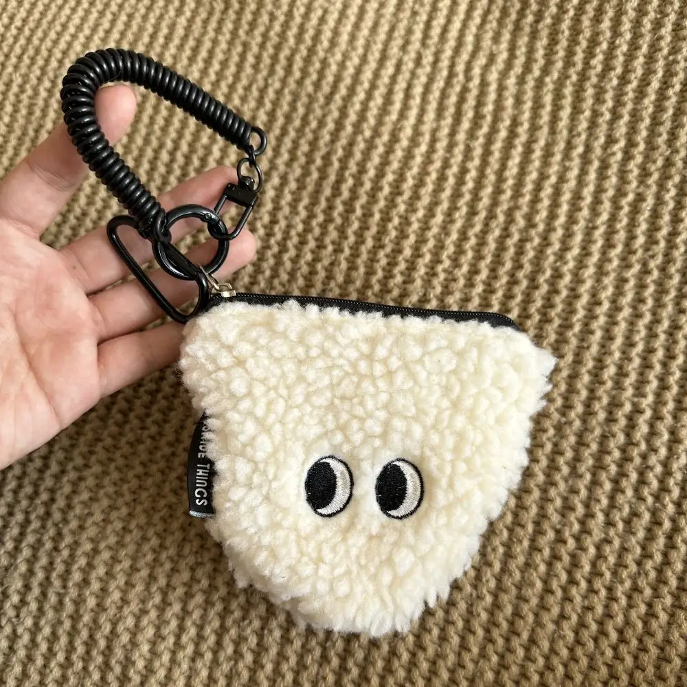 Cartoon Rice Ball Coin Purse Zipper Bag Charm Small Item Storage Bag Small Wallet Bag Pendant Plush Wallet with Lanyard