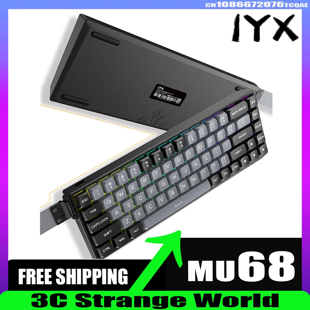 

IYX MU68 Mechanical Keyboard Aluminum Alloy Magnetic Switch 8000Hz Quick Trigger RGB E-sports Keyboard Hot Swap Pc Accessories