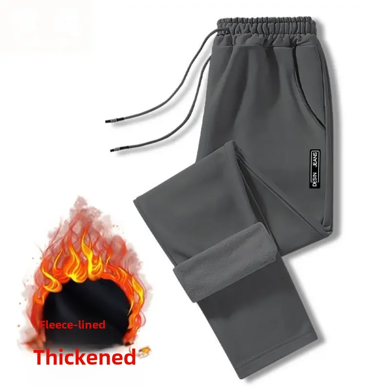 One piece fleece-lined [Black Label straight] dark gray