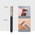 270Concealer Brush