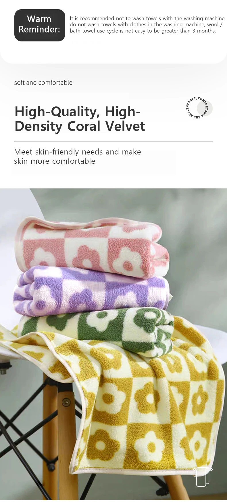Description Picture 5 of itemCoral Fleece Towels Quick-Drying Flower Embroidered Printed Bathroom Gift Set Beach Bathroom Thickening Lengthened Beach Towel