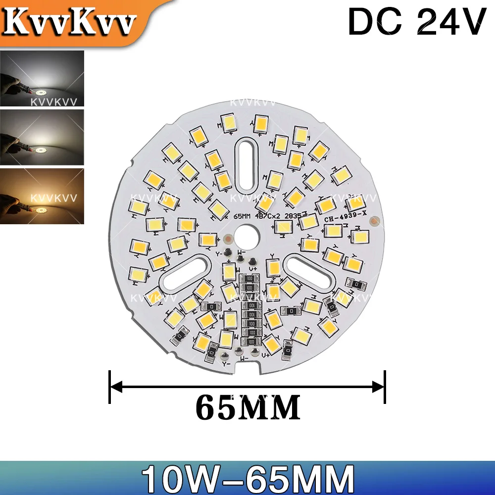 DC24V SMD2835 LED 칩 보드 3W 5W 10W 15W 백색/웜 화이트 48mm 원형 PCB 모듈 광원 DIY 다운라이트/스포트라이트 램프용