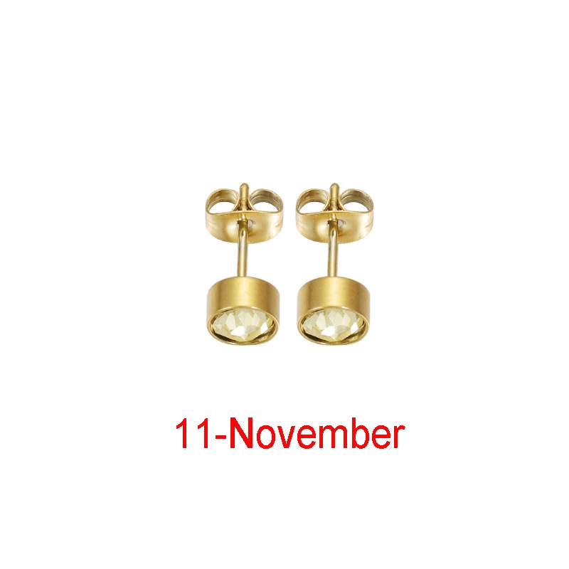 11-November-G