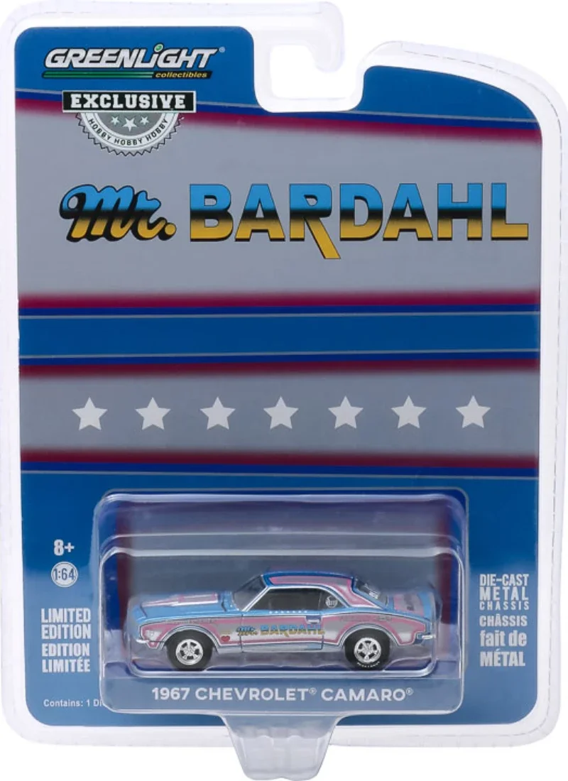 Model1:64 ڿ 1967 ú ȶ   ĳƮ ݼ ձ  ڵ 峭   ÷