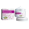 Buttock Massage Cream Hip Lift Up Butt Enhancement Prevent Sagging Growth Buttocks Shaping Sculpts Plump Sexy Body Firming Care 6