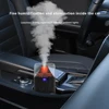 Volcano Air Humidifier with Colorful Night Light Aroma Essential Oil Diffuser Volcano Essential Oil Diffuser for Car Home Office 2