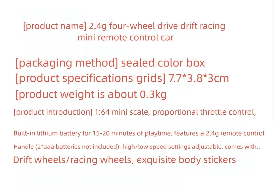 164 RC Drift Car - High-Speed Mini Remote Control Racing Car for Desktop Fun