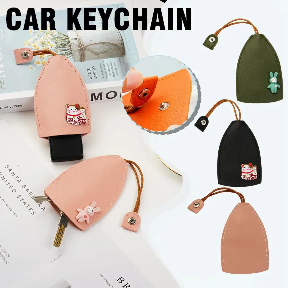 Pull Out Key Sleeve Key Case Cover Key Case PU Leather