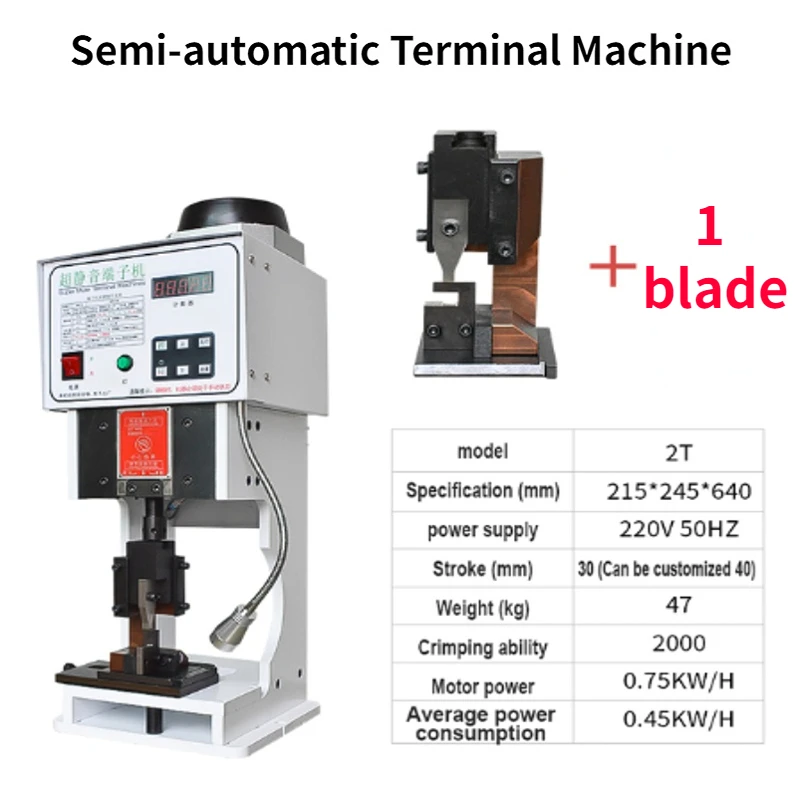 

220V 2T Semi-automatic Terminal Crimping Machine Used For DC/AC/single Grain Ultra-quiet Vertical Terminal Crimping Machine