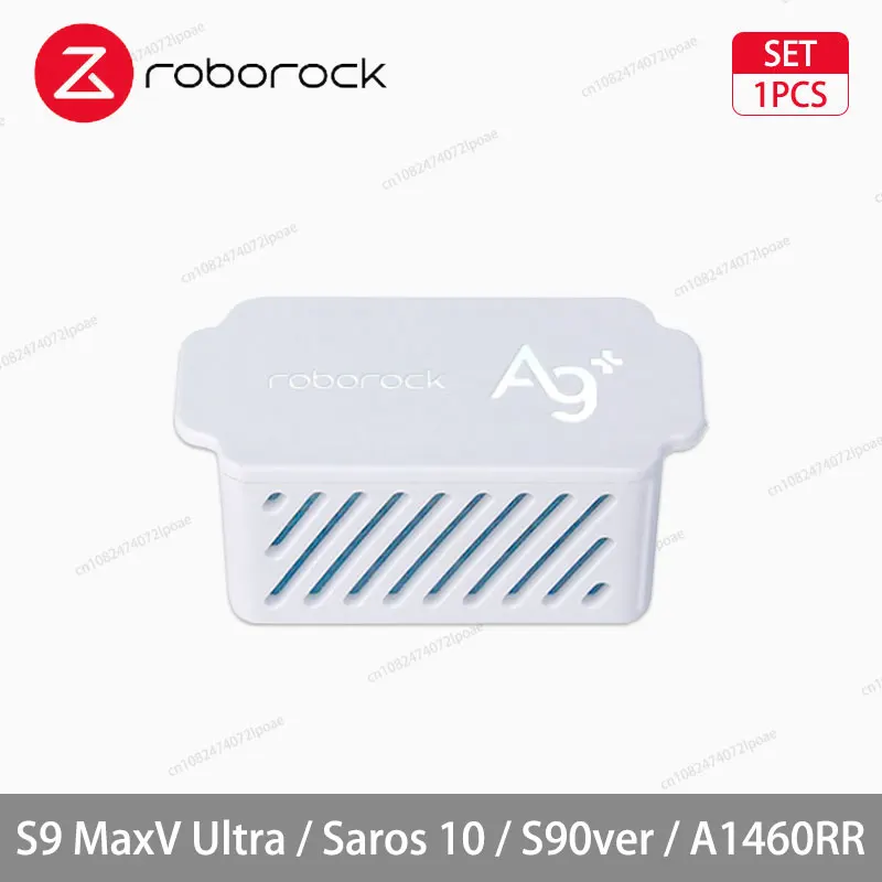 Roborock Robot Vacuum Essential Cleaning Kit - Side Brushes, Mop Cloth, HEPA Filter, Dust Bag