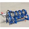 Hand Push Type Butt Welding Machine PE Fusion Welding Machine Pipe Hot Melt Machine Precision PE Butt Fusion Welder 3