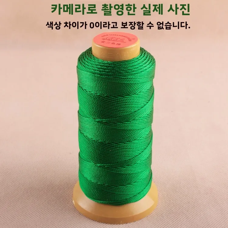 Colors Green color number 233 3 shares