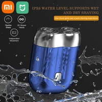 Xiaomi Mini Double-headed Mini Magnetic Shaver Type-c Charging Silent Washable Electric Shaver Portable Men Women Electric Razor 1