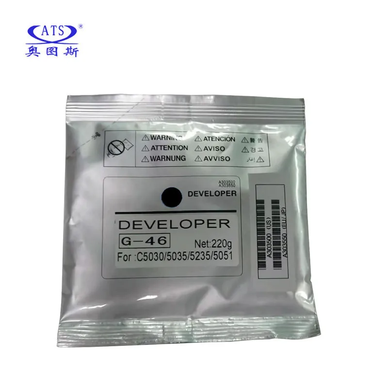 Desenvolvedor para Canon Irc5030 5235 5045 5051 5035 C5030 C5235 C5045 C5051 C5035 G46 1pc Irc5235 Irc5045 Irc5051 Irc5035 pó do - Imagem 3