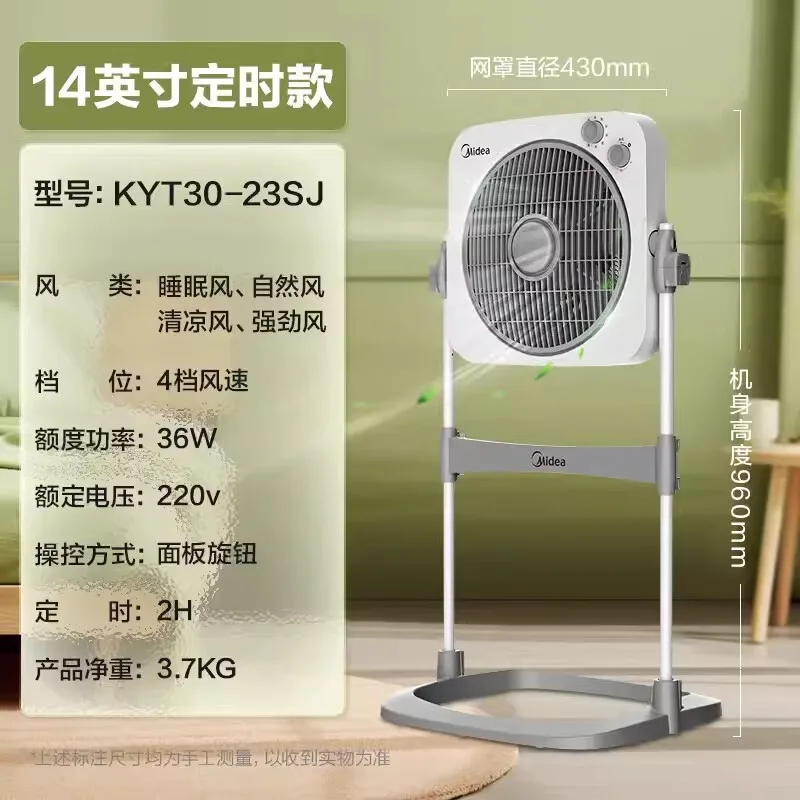 מאוורר מגדל שליטה מרחוק 4 מהירויות-360 °   צליל לחדר כולו, מאוורר שקט ויעיל באנרגיה, אידיאלי לחדר השינה