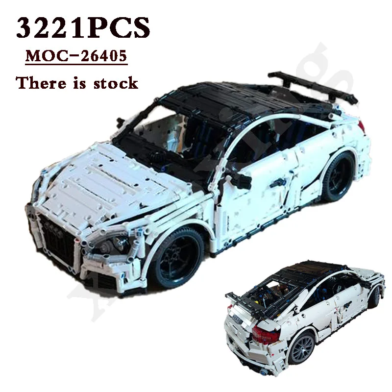 

New MOC-26405 Classic Sports Car RS Static Edition 3221 Pieces Suitable for 42143 Building Block Children's Toys Birthday Gifts