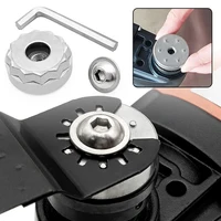 Home Starlock Interface Adapter With Screw Hex Wrench Quick Release Multi Tools Adapter Kit For Most Oscillating Saw-Blade 2