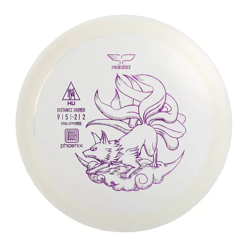 Yikun DiscGolf Throwing Far Plate Phoenix Nine Tailed Fox Hu Professional Golf Competition