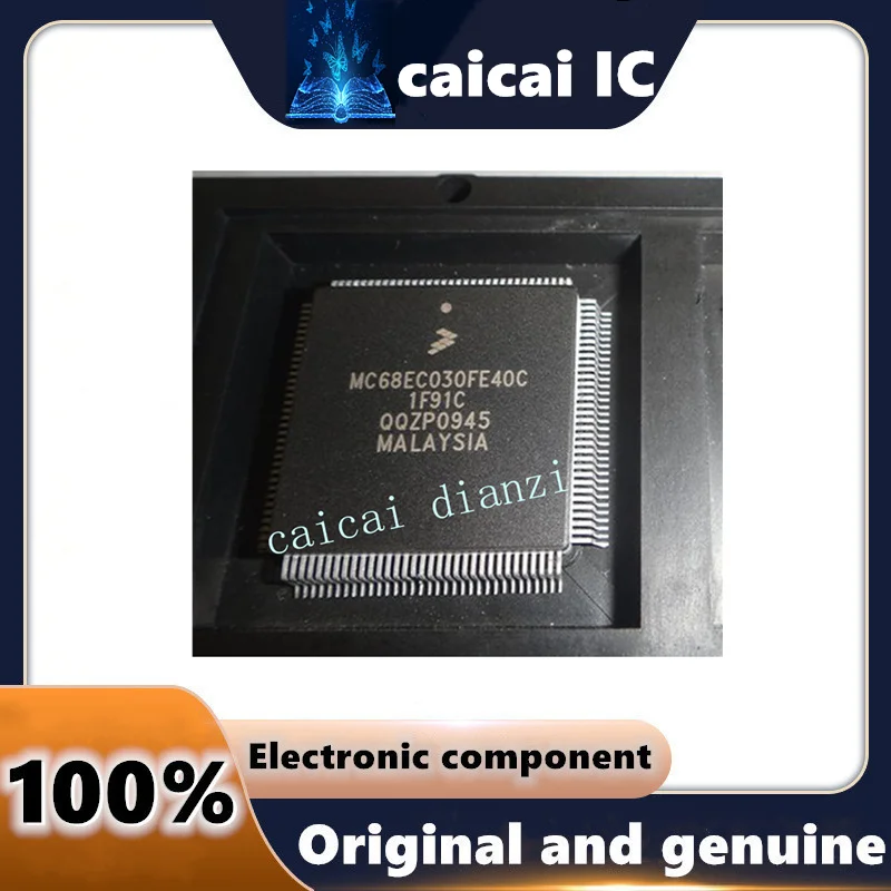 

5-2 шт./партия, компоненты MC68EC030FE40C MC68EC030FE25C, интегральные схемы