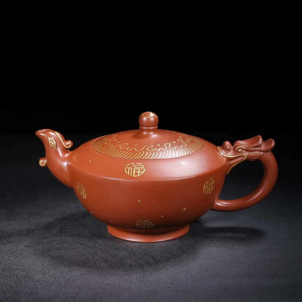 

Chinese Yixing Zisha Clay Teapot Dragon Phoenix Chengxiang Pot Jinding trademark 450ml