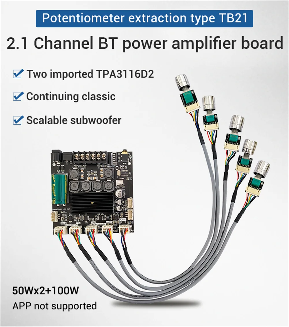 

50W+50W+100W TPA3116D2 2.1 Channel Power Amplifier Board DC 12-24V with External Adjustable Potetiometer for Speaker Subwoofer